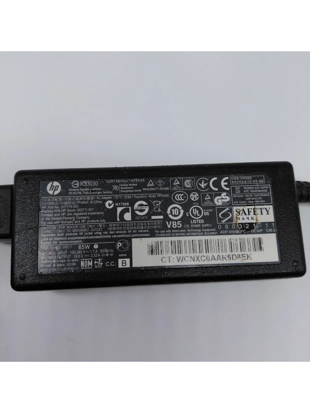 Genuine HP Laptop AC Power Adapter Charger OEM Barrel Tip Power Supply Tested
